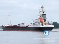 Navio-tanque de óleo/produtos químicos à venda