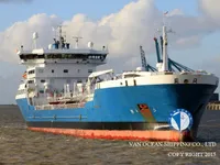 Navio-tanque de óleo/produtos químicos à venda