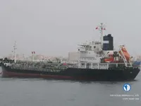 Navio-tanque de óleo/produtos químicos à venda