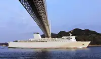 Ro-Ro ship à venda