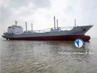 Navio frigorífico à venda