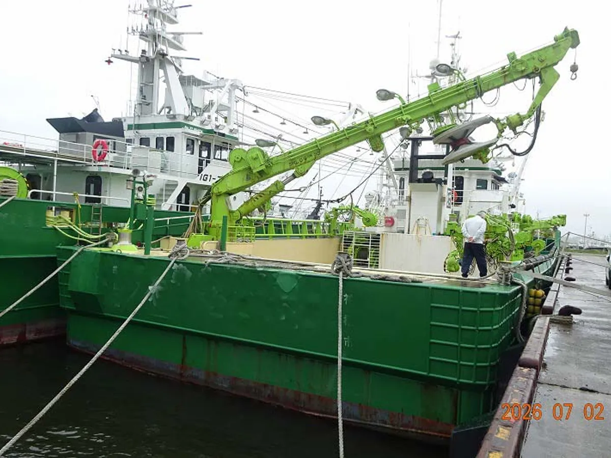 Navio de pesca de cerco à venda