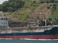 Navio-tanque de óleo/produtos químicos à venda