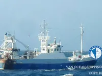 Navio de pesca de arrasto à venda