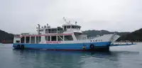 Ro-Ro ship à venda
