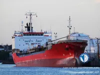 Navio-tanque de óleo/produtos químicos à venda