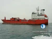 Navio-tanque de óleo/produtos químicos à venda