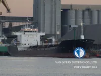 Navio-tanque de óleo/produtos químicos à venda