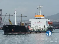 Navio-tanque de óleo/produtos químicos à venda