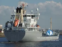 Navio-tanque de óleo/produtos químicos à venda