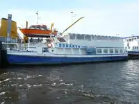 Cruzeiro à venda