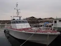 Navio de patrulha à venda