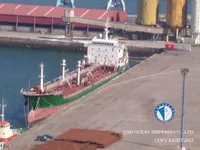 Navio-tanque de óleo/produtos químicos à venda
