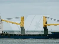 Navio de carga seca à venda