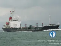 Navio-tanque de óleo/produtos químicos à venda