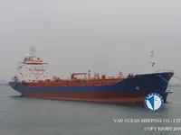 Navio-tanque de óleo/produtos químicos à venda