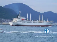 Navio frigorífico à venda