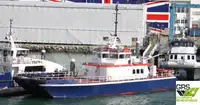 Wind farm service vessel à venda