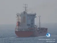 Navio-tanque de óleo/produtos químicos à venda