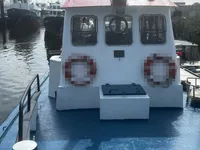 Navio de patrulha à venda