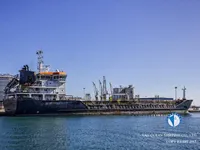 Navio-tanque de óleo/produtos químicos à venda