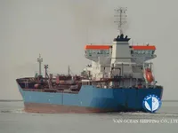 Navio-tanque de óleo/produtos químicos à venda