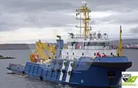 Fast Supply Vessel (FSV) à venda