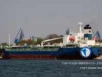 Navio-tanque de óleo/produtos químicos à venda
