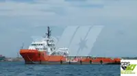 Navio de abastecimento à venda