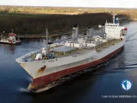 Navio frigorífico à venda