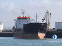 Navio-tanque de óleo/produtos químicos à venda