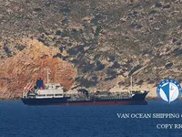 Navio-tanque de óleo/produtos químicos à venda