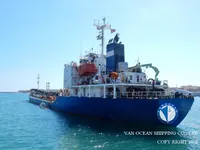 Navio-tanque de óleo/produtos químicos à venda