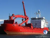 Navio frigorífico à venda