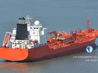 Navio-tanque de óleo/produtos químicos à venda