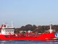 Navio-tanque de óleo/produtos químicos à venda