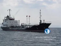 Navio-tanque de óleo/produtos químicos à venda