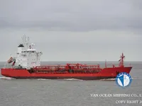 Navio-tanque de óleo/produtos químicos à venda