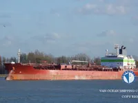 Navio-tanque de óleo/produtos químicos à venda