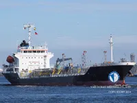 Navio-tanque de óleo/produtos químicos à venda