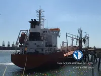 Navio-tanque de óleo/produtos químicos à venda