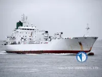 Navio frigorífico à venda