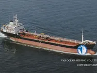 Navio-tanque de óleo/produtos químicos à venda