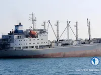 Navio frigorífico à venda
