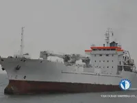Navio frigorífico à venda