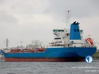 Navio-tanque de óleo/produtos químicos à venda
