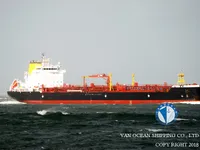 Navio-tanque de óleo/produtos químicos à venda