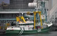 Fast Supply Vessel (FSV) à venda