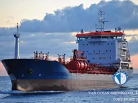 Navio-tanque de óleo/produtos químicos à venda