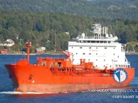 Navio-tanque de óleo/produtos químicos à venda